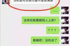 阎良市出轨调查：遗弃子女的父母可以不赡养吗-